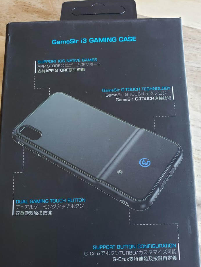 GameSir i3游戏案例